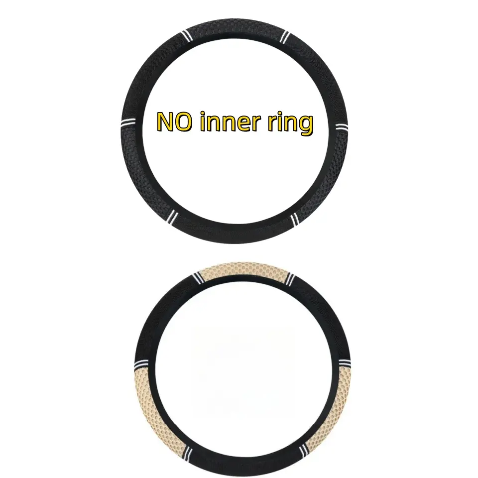 2 pieces, ice silk without inner ring design, breathable and cool car handle cover, breathable and sweat absorbing, universal anti slip handle cover, preferred for summer!