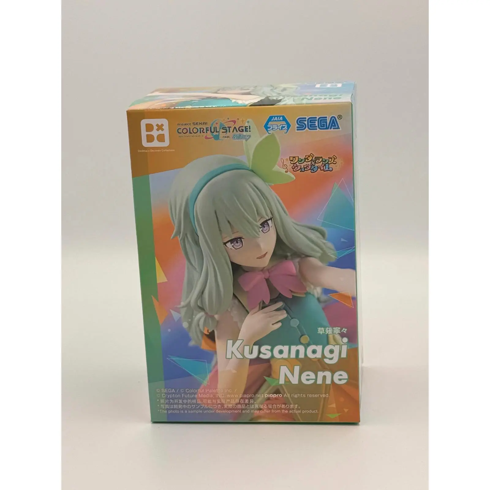Desktop x Decorate Collections SEGA Kusanagi Nene Figure