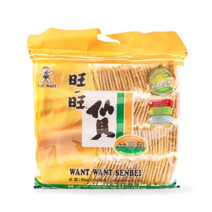 Want Want Senbei Rice Crackers 520 g