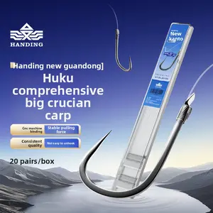 Handing Shi Gua New Guandong sub-line fish hook double hook anti-entanglement hook 20 pairs/pack