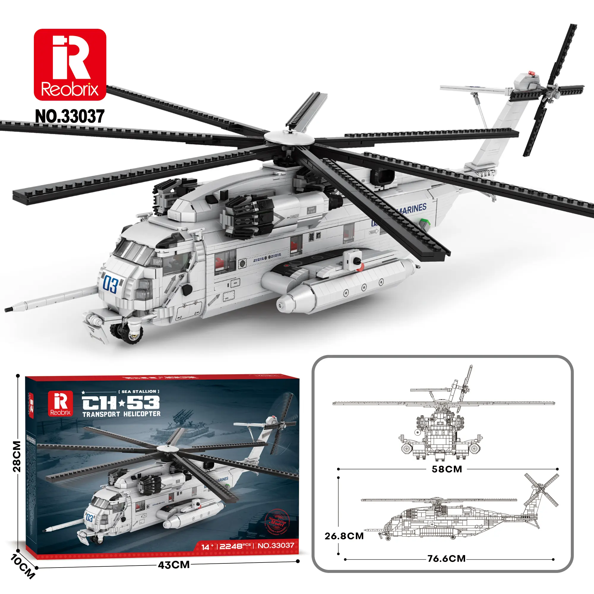 Reobrix Military CH-53 Helicopter Building Set 33037, Military Transport Helicopter Toy Aircraft Model Kit for Men, Ideal Airplane Toy Gifts for Boys Kids 14+, Adults and Military Fansbrick  helicopter bricks Fuselage Realistic Cockpit