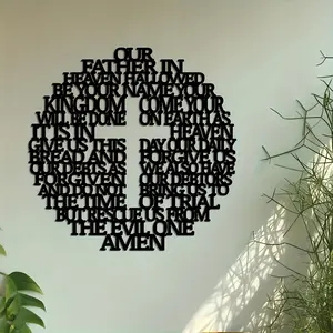 Jesus Christ Cross Metal Wall Art, Religious Symbol Home Decor, Stylish Religious Decor, Religious Decoration, Cross Decorations, Ornaments, Suitable for Living Room, Bedroom, Patio, Church, Spiritual Gift