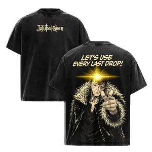 Ishigori Ryu Granite Blast Graphic Tee - Vintage Washed Jujutsu Kaisen Anime Shirt with Culling Game Power Design, Maximum Output Energy Attack Artwork, Heavyweight Cotton Unisex Streetwear for JJK Fans and Anime Lovers