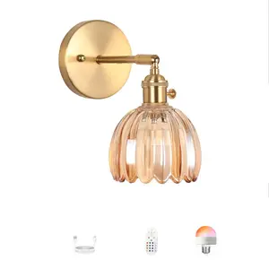 Nordic Rechargeable Wall Lamp with Amber Tulip Glass Shade, Battery Powered Light for Bedroom & Living Room, Low Voltage Wall Mount Fixture