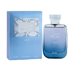 Hawas Ice For Him Hawas Cologne For Men EDP Long-Lasting Eau De Parfum Fresh, Masculine Fragrance, 100ml