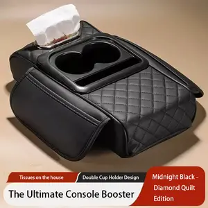 Armrest Box Heightening Pad