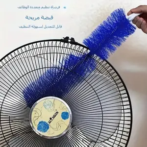 Long Multifunctional Fan Cleaning Brush, Home Dusting Brush, Flexible Duster, Multisurface Dusters, Durable Dust Cleaner for Fans Air Conditioners Blinds Windows Slots Cleaning Supply