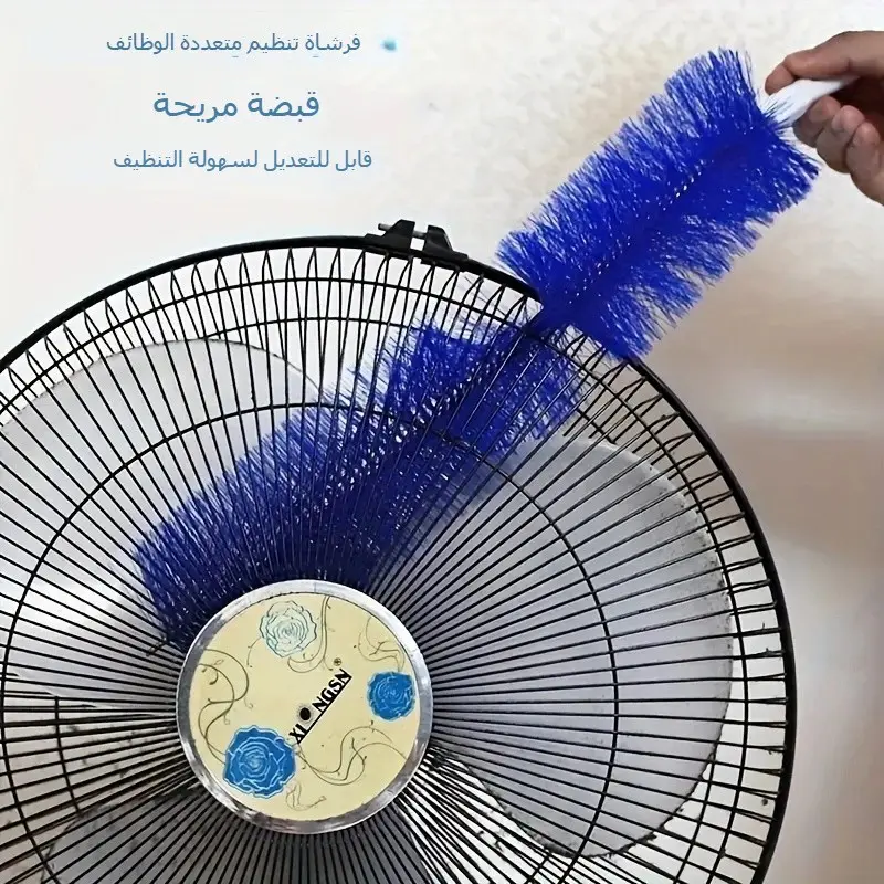 Long Multi-functional Fan Cleaning Brush, Home Flexible Multi-surface Duster, Durable Dust Cleaner, Dust Remover for Fans, Air Conditioners, Blinds, Windows, and Slots, Ceiling Fan Duster, Multisurface Dusters, Cleaning Supply