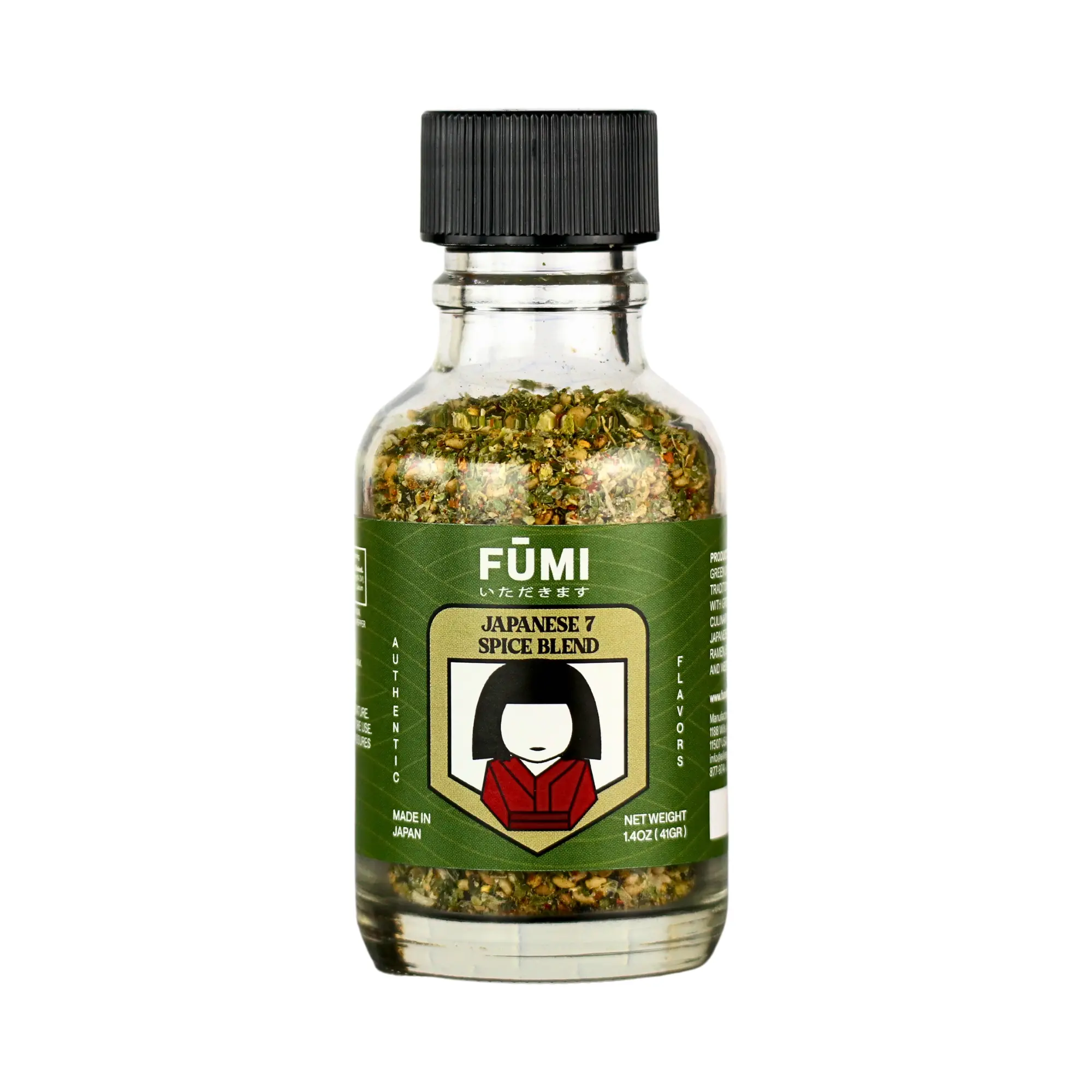 FŪMI Japanese Shichimi Salt - Traditional 7 Spice Blend - Perfect for Ramen, Grilled Meats, Stir-Fries, Rice Dishes & More - All purpose seasoning – 1.5 oz