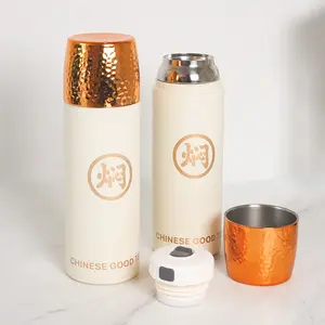 316 Steamer Pressure Thermos 500ml/17oz 12 Hours Hot 12 Hours Cold