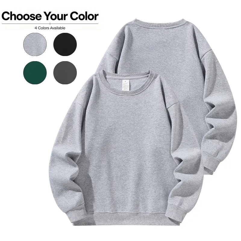 Men’s Simple Round Neck Loose-Fit Crewneck Sweatshirt - 100% Polyester, Stylish Longsleeve Tops, 4 Colors, Autumn/Winter Menswear, Wardrobe Staple, Suitable for Back-to-School & Everyday Casual Occasions