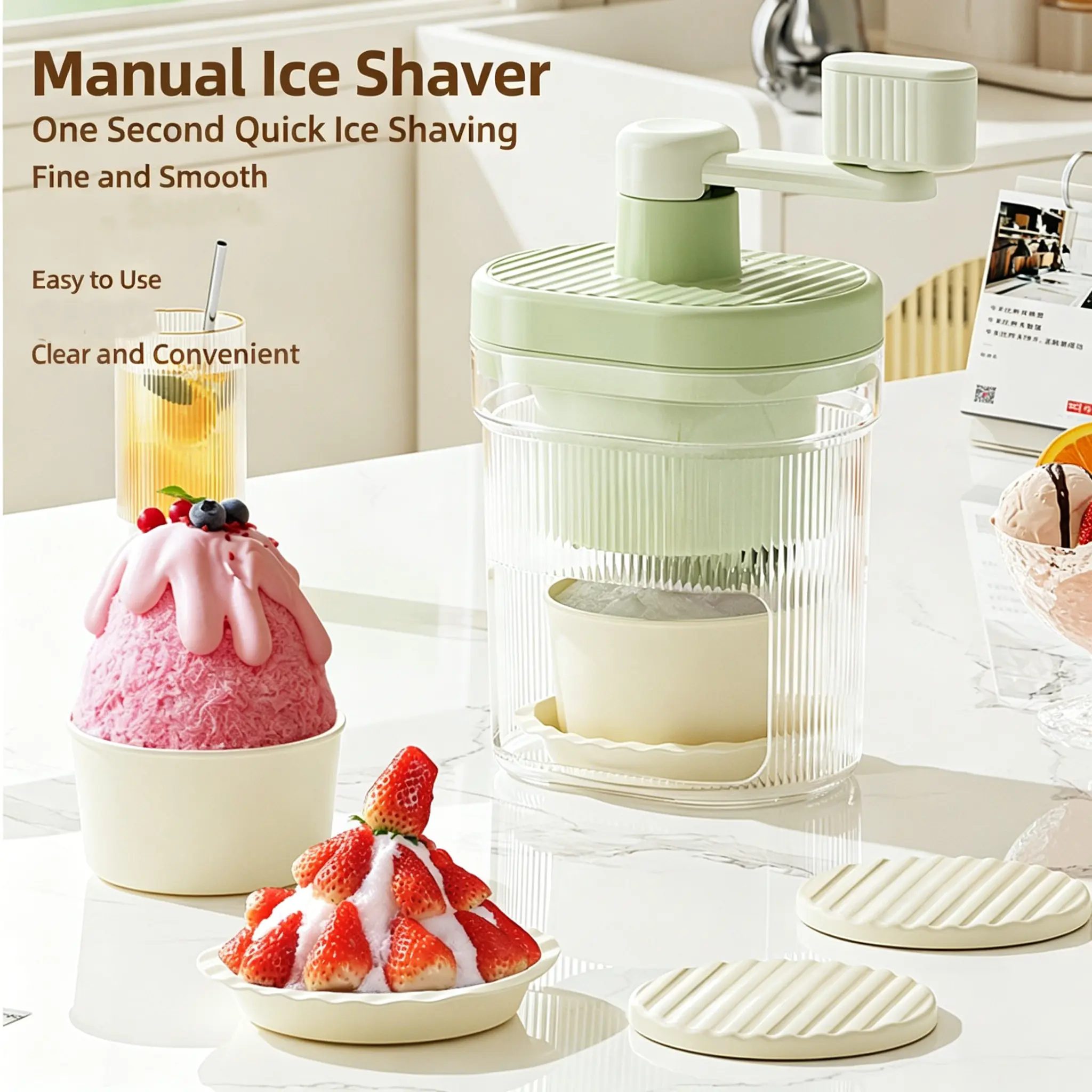 Ice cream machine - non-electric small manual ice crusher for making smoothies