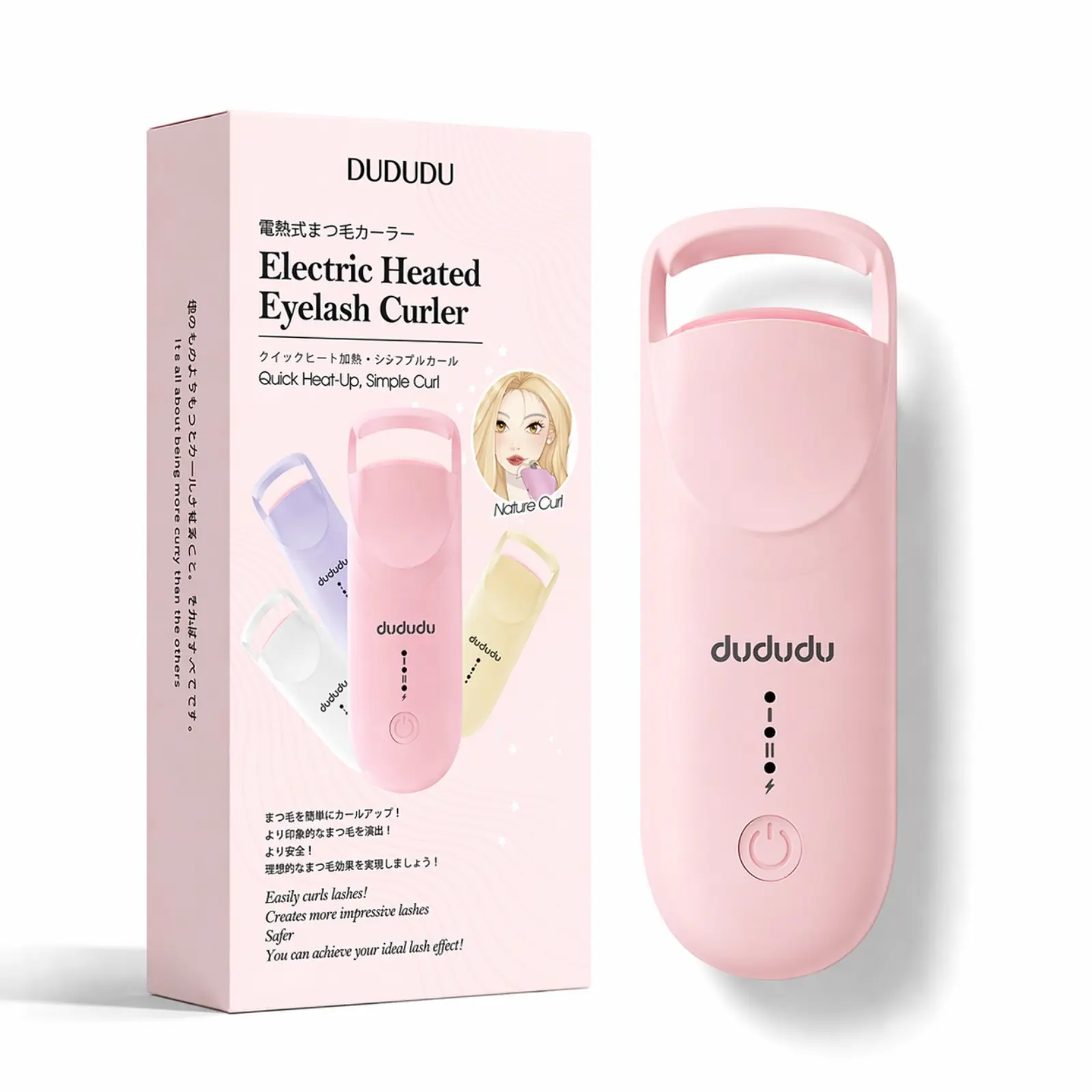 Rechargeable Electronic Eyelash Curler - Portable Travel-Friendly Mini, Dual Temp Levels, USB Type-C Charging, 10S Rapid Warm-Up, 3S Styling, 24H Lift, Silicone Pad, Heat-Then-Press Function
