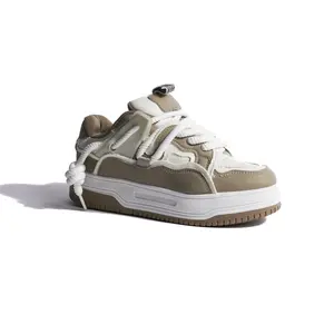 Surreal – Beige Trainers