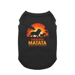 Hakuna Matata Shirt