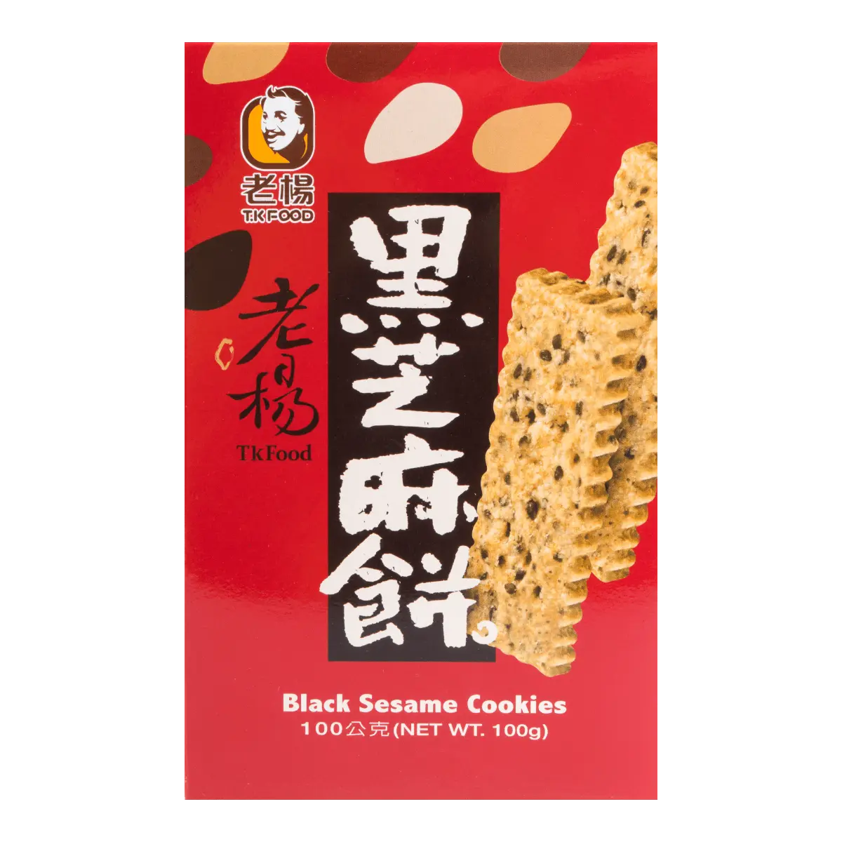 TKFOOD Taiwanese Black Sesame Shortbread Cookies - Crispy & Nutty Snack, 100g