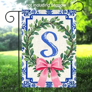 Personalized 12x18 Linen Garden Theme Flag, Double-Sided Monogram Initials Boxwood Wreath Welcome Sign, Cottagecore Curb Appeal Outdoor Decor for Front Porch, Spring Home Gift