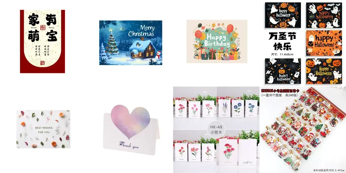 background preload poster image 