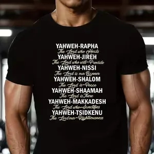 Names of God YAHWEH T-Shirt, Hebrew Names Christian Tee, Faith-Based Bible Apparel