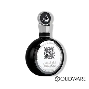 Lattafa Fakhar Eau De Parfum 100ml (3.4oz) - Fragrance For Men Lattafa Fakhar Eau De Parfum 100ml (3.4oz) - Fragrance For Men