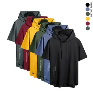 2Pack  Men’s Spring/Summer Hooded Short-Sleeve Drawstring Shirts, Comfortable Casual Wear, Breathable Fabric, Machine Washable Short-Sleeves (Available in 2-Pack and 1-Pack Options) Shortsleeve.men's wear flash sale.