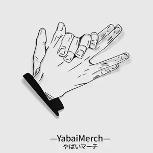 Megumi Hand Sign Decal