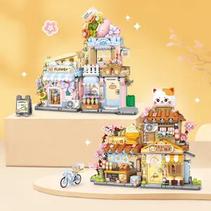 Shop Design Building Blocks, Foldable Diy Building Blocks, Creative Building Block, Stem Building Blocks, Small Particle Assembly Toys, Commercial Street View Model Ornament