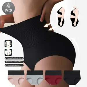 QUASTI 4 Pack High Waisted Contrast Color Underwear for Elegant Women, Pure Cotton Crotch Comfortable & Breathable, High Elasticity Underwear Cinching & Lifting Buttocks Everyday Comfort Wear, S-XXL