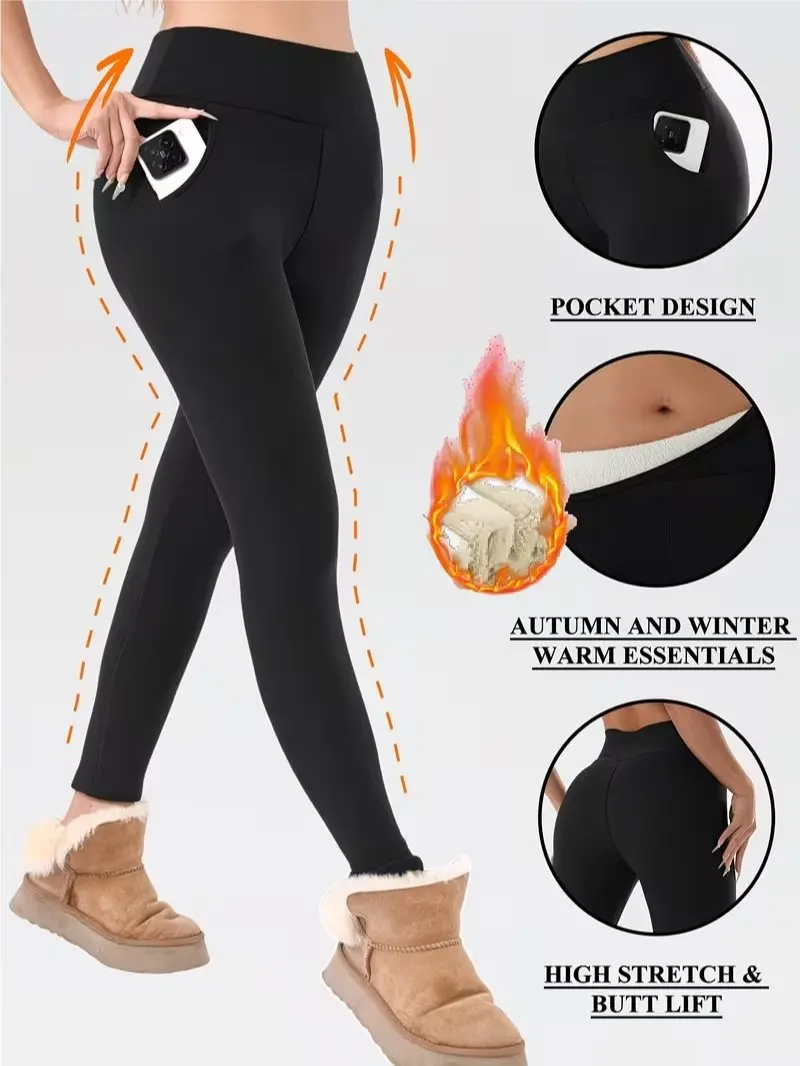 Autumn and winter fleece-lined leggings for women, solid color tight pants, high elasticity yoga and fitness pants, outdoor running pants, warm pants tiktokshopbacktoschool