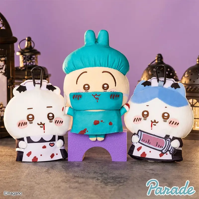 [Halloween Special] Chiikawa Halloween Card Holder Charm, Soft Plush Character Pouch, Portable ID & Card Storage Bag, Cute Bag Hanging Pendant, Kawaii Anime Accessory, Spooky‑Cute Halloween Collectible Gift for Chiikawa Fans
