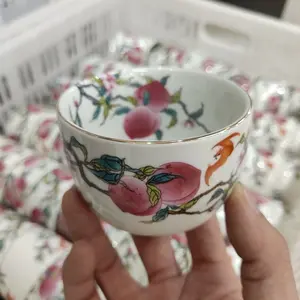 A45. Blue and White “Nine Peaches, Five Blessings” Master Cup Ceramic Kung Fu Tea Set