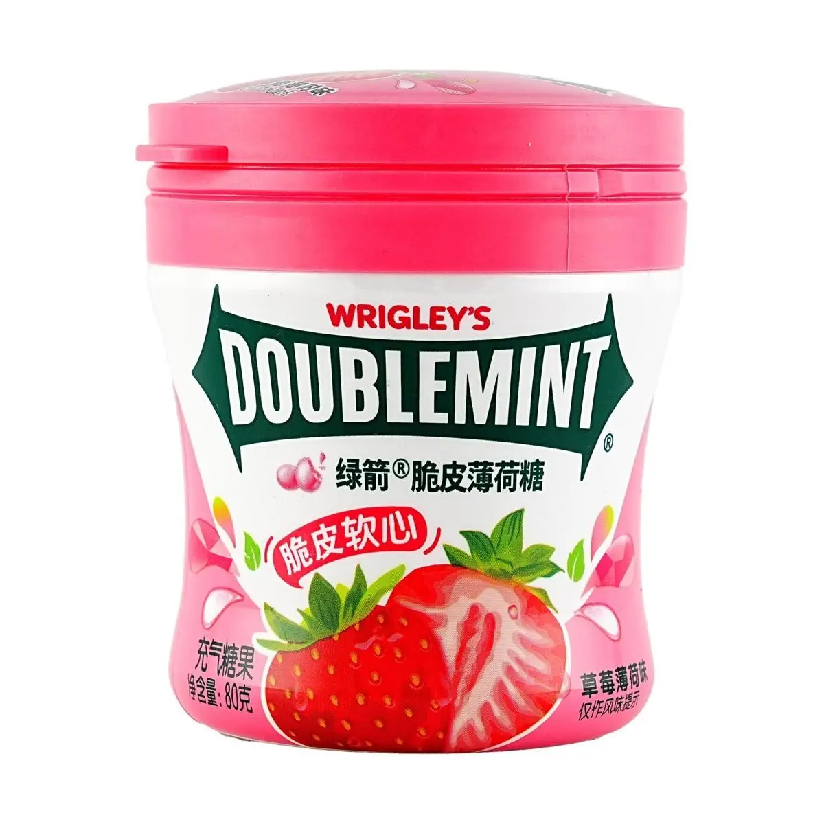 DOUBLEMINT Crispy Soft Center Mint Candy, Strawberry Mint Flavor, 80g - Refreshing Chewy Treat