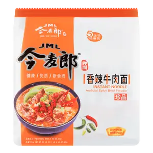 JINMAILANG JINGMAILANG Spicy and Hot Beef Instant Noodle 5packs 585g
