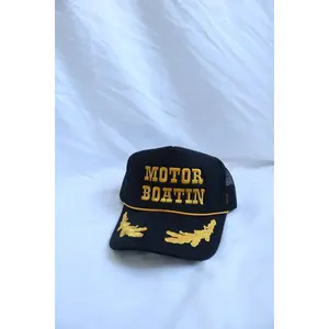 Embroidered 'Motor Boatin' Hat, Unisex, Adult