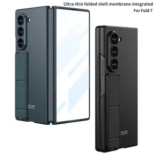 Suitable for Foreign Trade Samsung Z Fold 7 Ultra-Thin Full Coverage Case Film Folding Stand Protective Case Fold6 Full Coverage Protective Cover Titanium Blue Ultra-Thin Samsung Case
