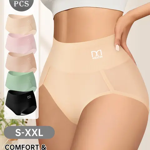 QUASTI Women's Comfortable 5-Piece High-Waist Solid Panty Set, 5 Mixed Colors, Cotton Breathable Anti-Roll Edges Seamless Briefs, Soft Hip-Wrap Lightweight Perfect-Fit Elastic Everyday Underwear (S-XXL)