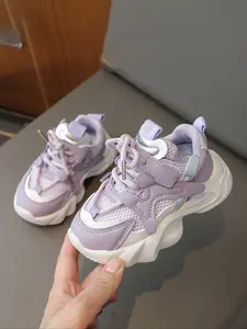 Fashion Lightweight Minimalist Sports Shoes for Kids, Colorblock Dad Sneakers for Girls and Boys, Breathable Thick Sole Walking Shoes, Trendy Trainers, Trainer Footwear