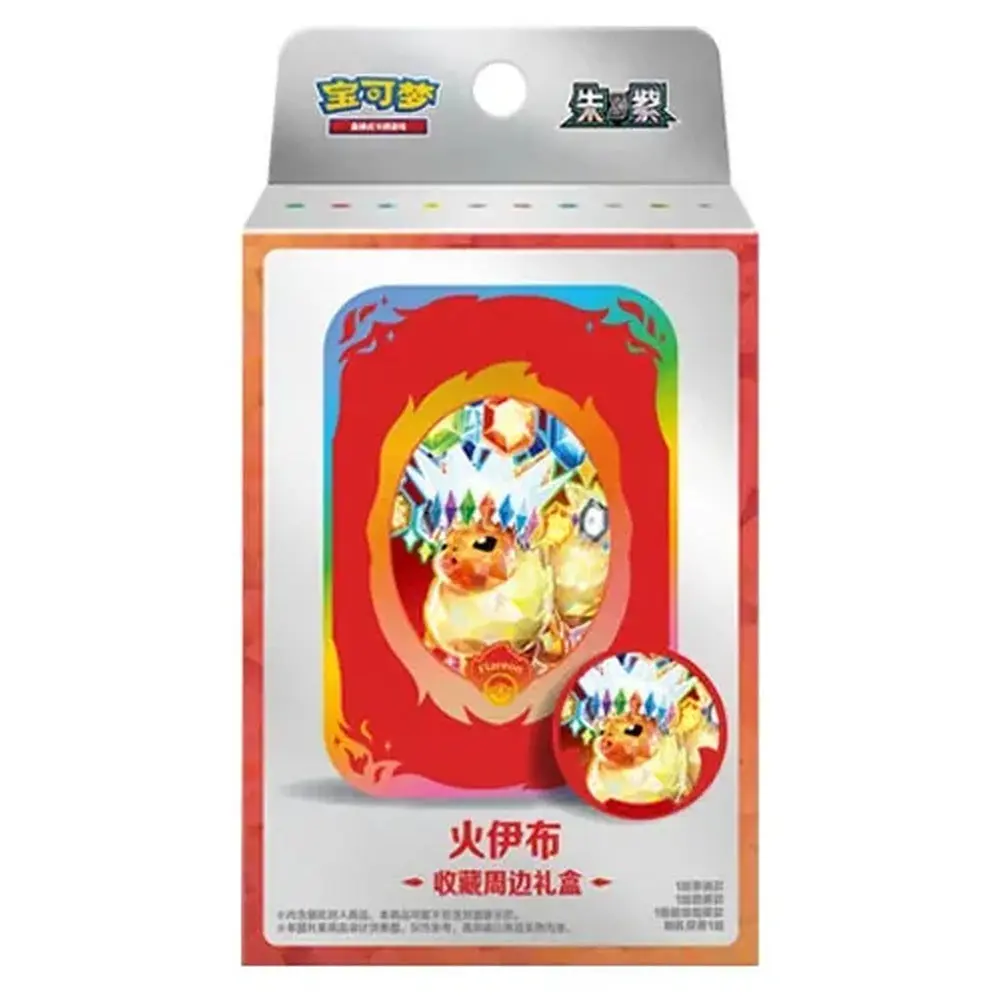 Pokemon TCG Terastal Gathering CSV9.5C Flareon Collection Gift Set (Chinese)