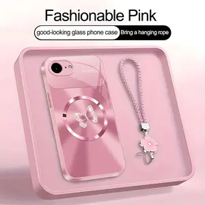 Suitable for [iPhone 16e] high-end MagSafe phone case，Includes a complimentary four-leaf clover lanyard and magnetic ring.A crystal-clear butterfly print pattern.YM99