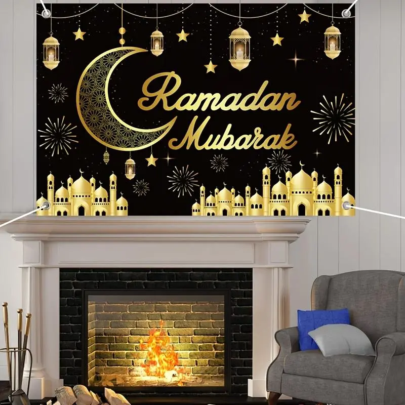 Ramadan Decorations, 1 Count Ramadan Background Banner, Muslim Party Decoration Banner, Party Supplies for Home Living Room Bedroom, Ornaments, Ramadan Celebrations