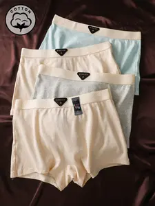 4 Pcs Biweier Women's Plain Cotton Boyshorts Panties, Soft Comfortable, Lightweight Breathable, Ideal for Casual Sports and Home Commute