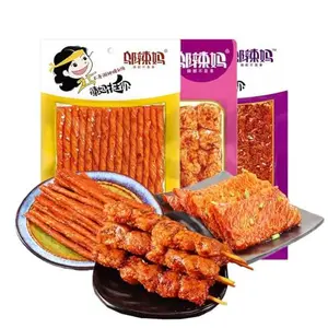 Phuumy 10.05oz 3 Packaging Latiao Spicy Strip Exist Tiktok Snacks Chinese Snacks