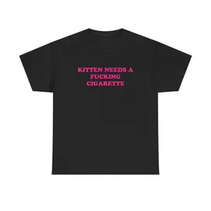 "Kitten Wants to Smoke" T-Shirt — Fun T-Shirt, Cat-Themed T-Shirt