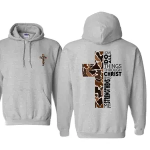 Camo Cross Hoodie - "I Can Do All Things Through Christ" Quote, Multi-Function Pullover, Comfortable Unisex Design, Available in Multiple Colors Menswear Sweatshirts