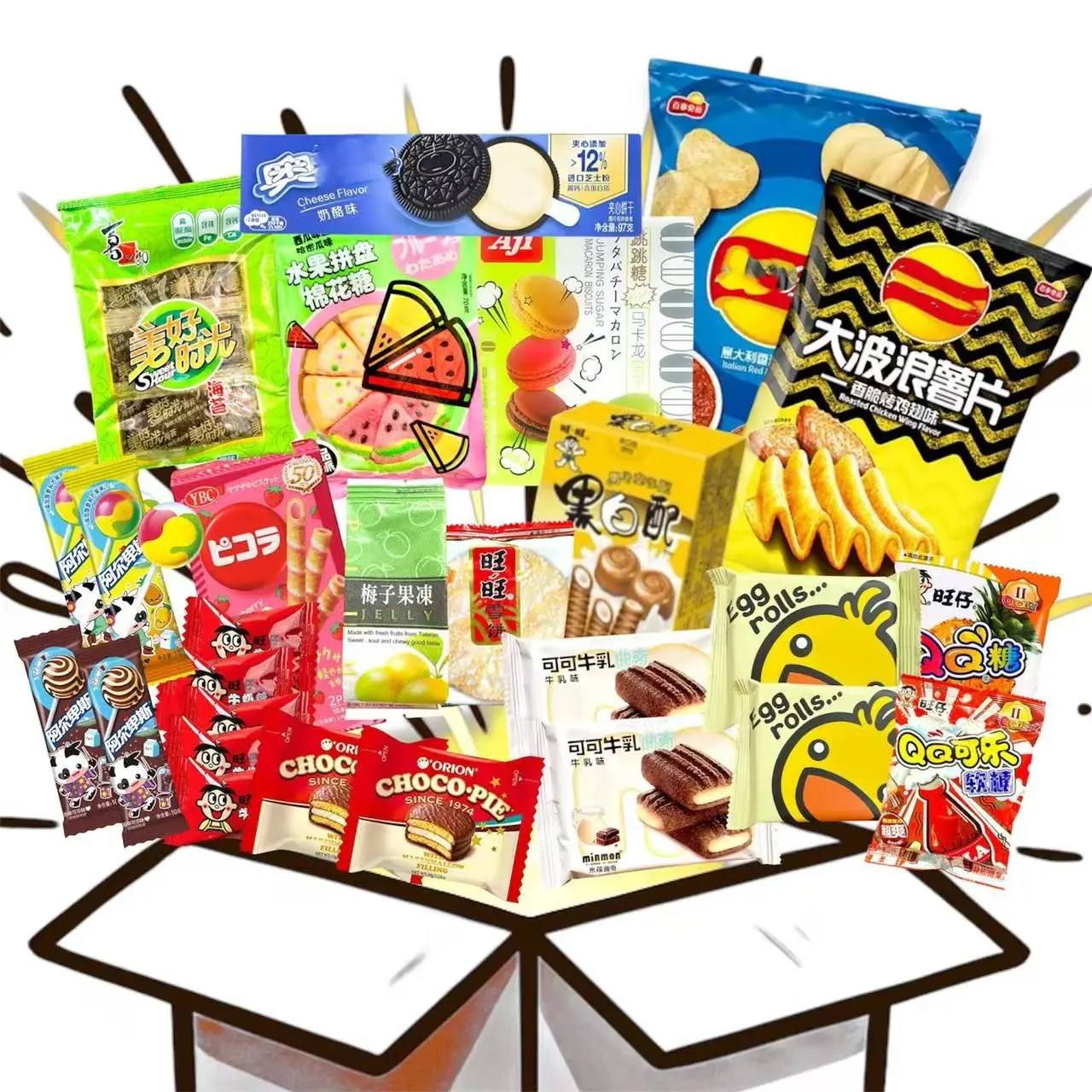 Geely Asian Snack Box, 27 Piece Snack Set, Japanese Korean Chinese Taiwanese Candy, Sweet & Savory Exotic Treats Gift Box