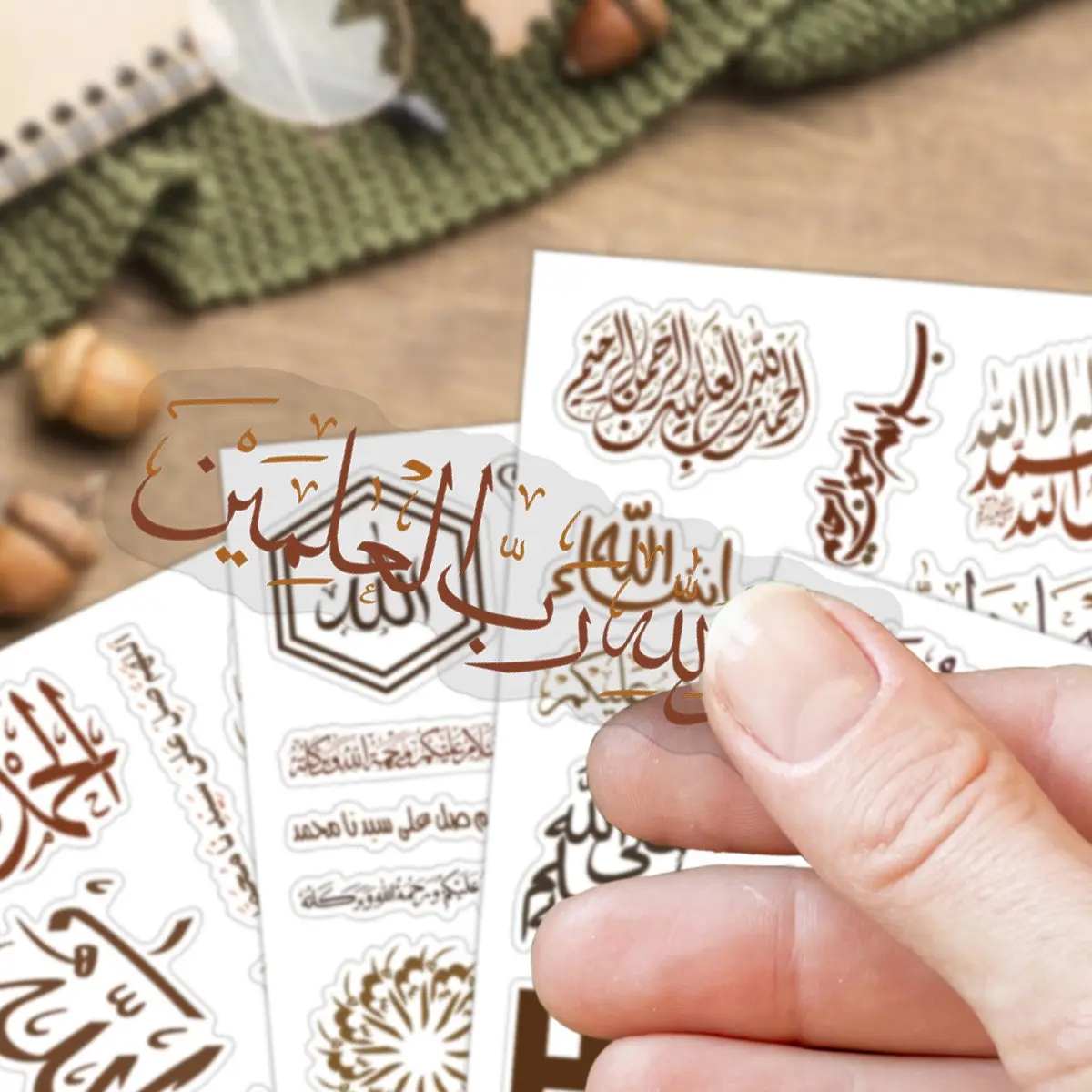 Islamic Religious Theme Stickers, Inspiring and Motivating Prayer Texts, Ramadan Self-Adhesive Motivational Stickers, Decorative for Notebooks, Water Bottles, Gifts, Versatile Use