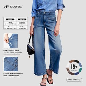 Sidefeel Women's Wide Leg Jeans High Waisted Stretchy Jeans Straight Leg Loose Fit Zimbaplatinum Ankle Denim Pants Formal Summer DealsForYouDays summerwins WeeklyDeals