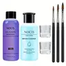 Professional Nail Art Nail Supplies Kit, Brush Cleaner & Acrylic Monomer & Brush & Cup, Complete Manicure Tool Care Kit, Nail Kit Set, Nail Tech Supplies