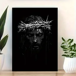 Jesus Prayer Canvas Wall Art – Christian Poster Print – Religious Home Decor for Living Room, Bedroom & Prayer Room – Inspirational Wall Artwork