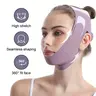Women's Adjustable 95% Polyester 5% Spandex V-Shaped Facial Strap (1PCS Durable) - Daily Use Jawline Trainer, Neck Tightening Exerciser, Double Chin Reducer, Breathability-Enhanced All-Scenario Support